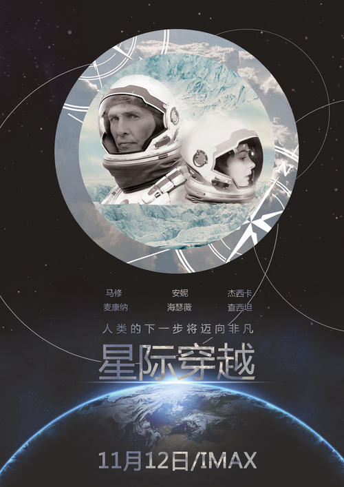 台湾居民补办驾驶证