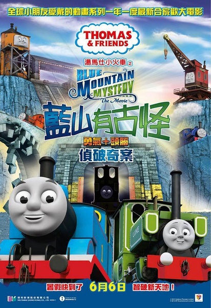 尼尔森理工学院学生卡